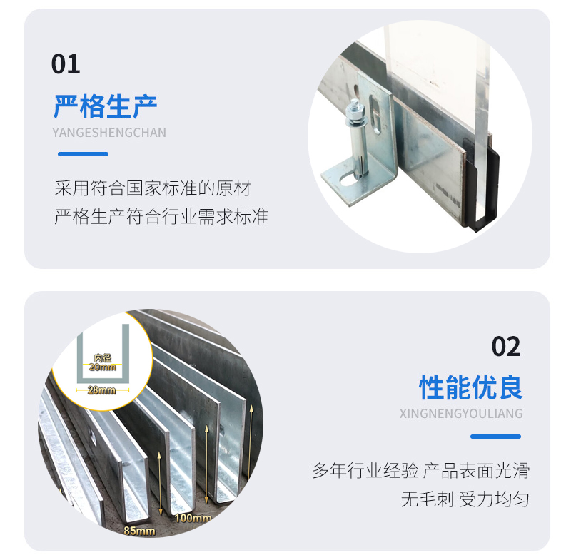 河津幕墙钢板折弯件